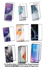 [全屏全貼面強化玻璃保護貼 ]For OnePlus Nord CE 2 Nord 100 Nord N10 OnePlus 10 Pro 5G OnePlus 9 8 Pro 8T Full Cov