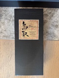 【日本威士忌】 鳥取 27 年 The Tottori Blended Whisky Matsui Whisky  700ml 舊版 紙盒版
