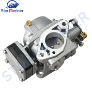 812648 Carburetor For Mercury Outboard Motor 2T 4HP 5HP Mariner Quicksilver 3303-812648T;812648;8126