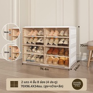 ตู้รองเท้าอเนกประสงค์ขนาดใหญ่พับได้ อเนกประสงค์สำหรับใส่รองเท้าแบบหนาและทนทาน อุปกรณ์จัดระเบียบแบบพั