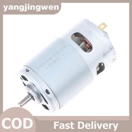 YANGWEN 42mm RS-775VC Motor DC 24V-36V 11800RPM High Speed Power Front Ball Bearing 775 Motor For El