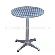 Modern Desktop Table Restaurant Leisure h2 Aluminum Feet Stainless Steel Simple Furniture Coffee 70C