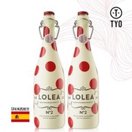 Lolea - Lolea Sangria 桑格利亞汽酒 No. 2 西班牙地中海開胃酒 750ml (2瓶)