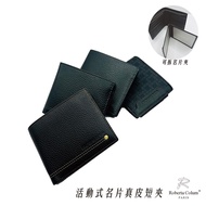 Roberta Nobeda Short Clip Movable Business Card Holder Imported Cowhide Five Options Exchange Gifts 