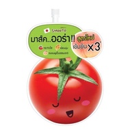 มาส์คมะเขือเทศ Smooto Tomato Gluta Aura Plus Sleeping Mask ( ซอง )