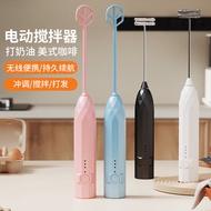 Multifunctional Whisk Coffee Milk Whisk Frother Convenient Handheld Milk Frother Whisk Blender Elect