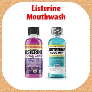 Listerine Mouthwash Cool Mint/Total Care 50ml/250ml