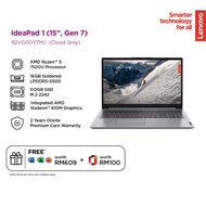 Lenovo IdeaPad 1 15AMN7 (82VG00XTMJ) Laptop | AMD Ryzen 5 7520U | 16GB RAM 512GB SSD | 15.6" FHD (19
