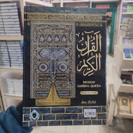 Al-Quran Waqf A4 - Al-Quran Tilawah 18 Lines Al-Quran Large Kaaba Motif A4 Al-Quran Garibul Waqaf Ib
