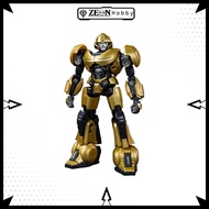 Yolopark Transformers (Movie 8) - Tf One Amk Series: B-127 Model Kit