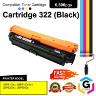 Compatible Canon Cartridge 322 Black Toner for LBP9100c / LBP9100cdn / LBP9200c / LBP9500c / LBP9510