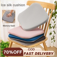 Bantal kerusi chair cushion car seat cushion kusyen kerusi kayu 坐垫 floor cushion seat cushion bantal