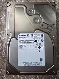 Toshiba Harddisk - 8TB, MG06ACA800E