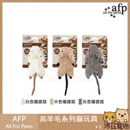 Pets [AFP All For Paws Lamb Wool Catnip Cat Toy] Rodent Mouse Chinese Toy