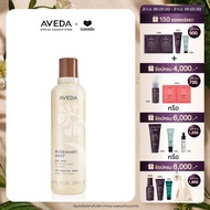 AVEDA ROSEMARY MINT BODY WASH 250 ML