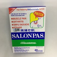 Hisamitsu Salonpas Patch (40s)