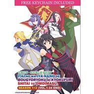 Bofuri Complete Collector Boxset Series (Season 1-2) Anime DVD [Free Gift]