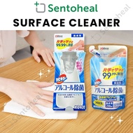 SC Johnson Surface Cleaner for Dining Table 300ml/ Refill 250ml