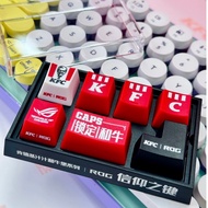 2025 KFC keyboard cap, June KFC derivatives, Keyboard accessories, classic creative collectibles