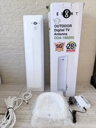 EIGHT 億世 ODA-188(5G) 室外數碼電視天線