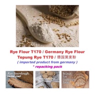 Rye Flour T170 1kg / Germany Rye Flour / Tepung Rye / 德国黑麦粉