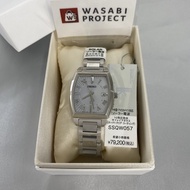 [Authentic★Direct from Japan] SEIKO SSQW057 Unused LUKIA Solar Sapphire glass Silver Titanium Women Wrist watch