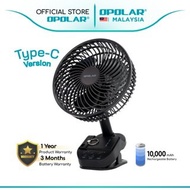 2025 [Asal] Jenis-C OPOLAR Malaysia waranti setahun√10000mah Klip/Kipas cangkuk Berayun, Kipas Bater