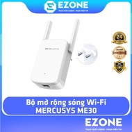 Mercusys ME30 Range Extender | AC Standard 1200Mbps