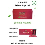 Apple Stem cell (ACM) 苹果干细胞