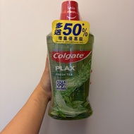 Colgate高露潔貝齒除口氣CPC 12小時殺滅99.9%口腔細菌不含酒精孕婦適用不辣口漱口水（清新茶味）$60/3支