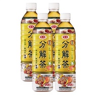 [愛之味]秋薑黃分解茶600ml (4入)