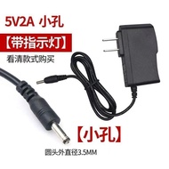 5V1A Charger 5V2A Flashlight Headlight LED Level Charger TYPE-C Interface