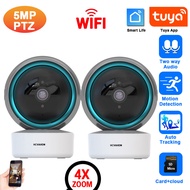 【Worth-Buy】 Tuya Smart Life Home Security Camera System Wireless 5mp Wifi Cctv Ptz Ip Video Surveill