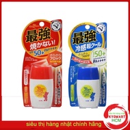 Kem Chống Nắng Omi Sun Bears