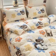 Bath Set Made Of Cotton Fabric 3.5-6 Feet Can Be Used Up To 30 Cm.