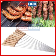 BBQ Skewer /  BBQ Stick  12PCS / / Barbecue Stainless Steel Skewer