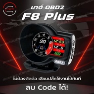 OBD2 Smart Gauge F8 Plus Digital Meter/Display obd+GPS Must Be A Thai Language Menu. Update