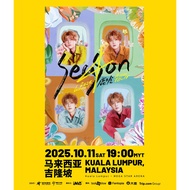 UMI Lu Han 鹿晗演唱会门票 亚洲巡演  吉隆坡站 Concert 11 Oct 2025 Season 4 Asia Tour Malaysia Kuala Lumpur Ticket Ch