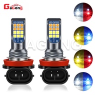 1 Super Bright White / Yellow 24 LED Fog Light H11 9006 for Car