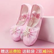 MHNew Children's Dance Shoes Women's Soft Bottom Girls Dancing Shoes Lace Princess Shoes Chinese Folk Dance Body Traini