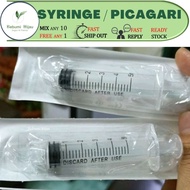 2 pcs Syringe (5ml) individual packaging sterile