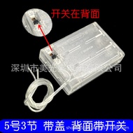 No. 5 3 Battery Box No. 3 AA No. 5 with Switch with Lid Transparent Battery Box 4.5V LED Light Bar B