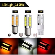 1Pcs Car Signal Reverse Brake Led Signal Reverse Brake Light Bulb 1156 1157 T20/7443