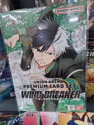 UNION ARENA Premium Card Set - WIND BREAKER