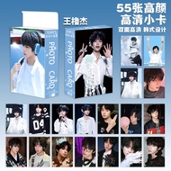 Wang Jiejie Photocard 55 Pieces Boxed TF Family Photocard lomo Card Boxed ins Style Collection WJG