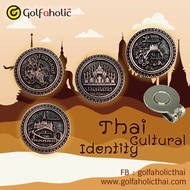 Ball Marker Thai Culture Identity Copper Golfaholicthai - บอลมาร์คเกอร์สัญลักษณ์ไทย สีทองแดง