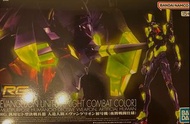 [Premium Bandai 限定] 新世紀福音戰士 RG EVA 01 evangelion unit-01 night combat color 初號機夜光版