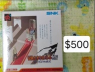NeoGeo Pocket Color 皇家騎士團外傳 $500