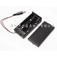 KY/6 18650Battery Box Series Battery Holder 2Festival18650Battery Compartment with Cover and Switch BeltDCHead SIAD