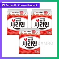 [Nongshim] Q Ramen (Pure Noodles) 15P Nongshim Ramen